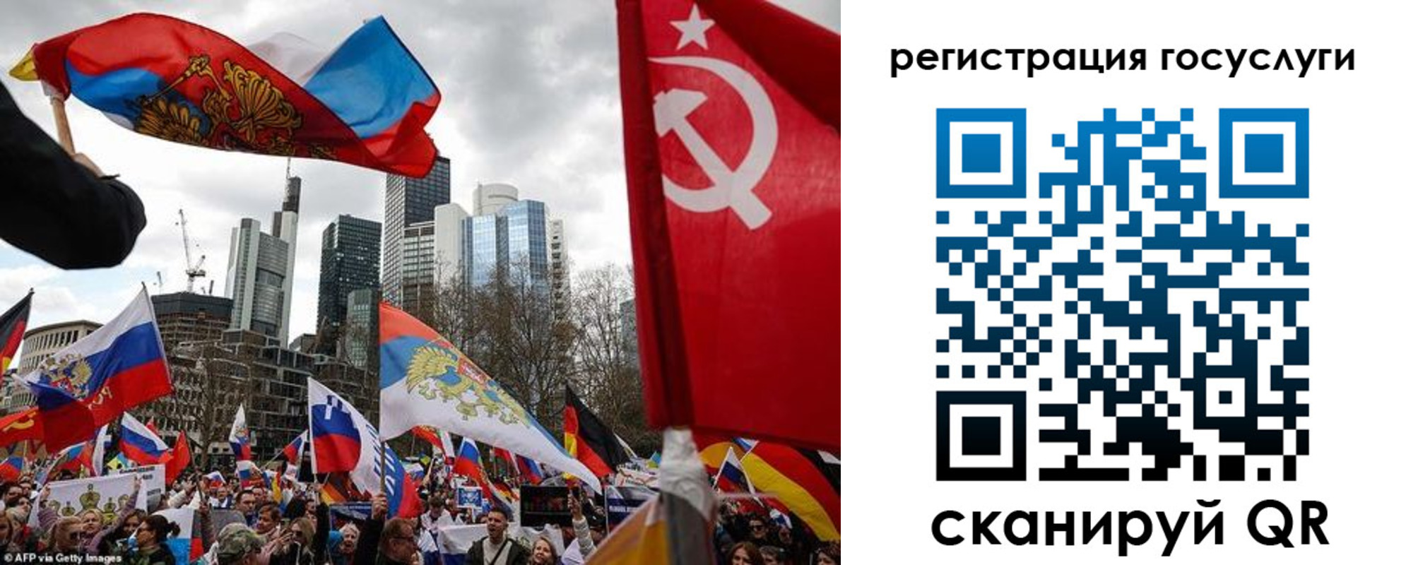прописка штамп в Наволоках