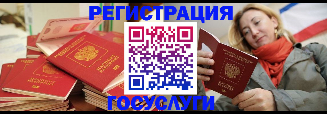 пропишу в квартире в Наволоках